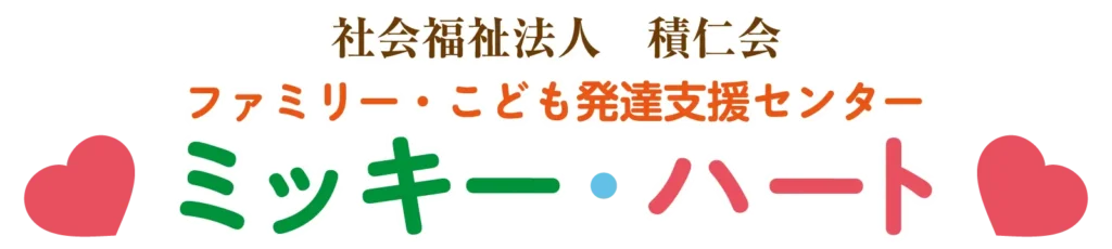 ミッキー・ハート